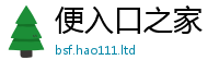 2025新资料免费大全被7777788888精准新奥马会传